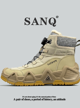 高端加拿大外贸雪地靴防水加绒大棉鞋冬季保暖抗寒高帮靴男工装靴