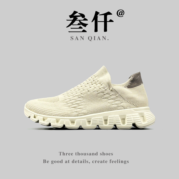稀缺好货 外贸出口美国男鞋夏季透气防滑情侣款网布袜子鞋潮百搭