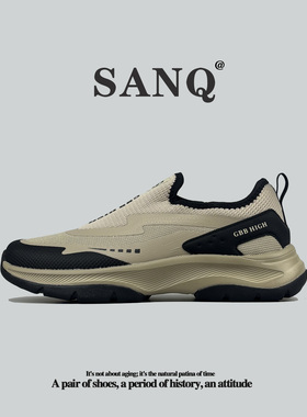 稀缺外贸德国单运动鞋男户外网布登山鞋透气防滑一脚蹬复古懒人鞋