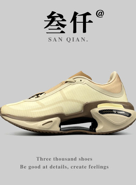 外贸稀缺 出口欧美碳板马拉松跑鞋弹力减震情侣款运动鞋百搭男鞋