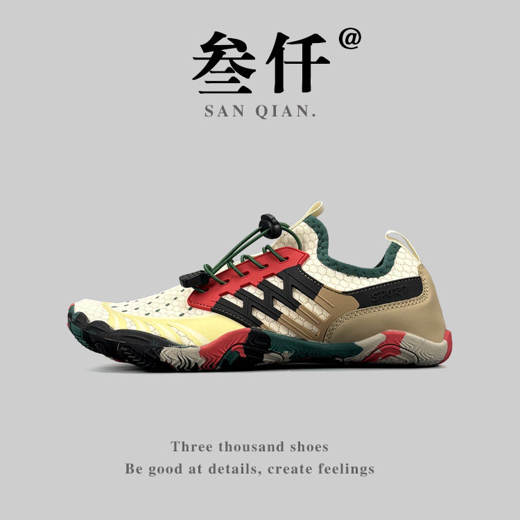 稀缺外贸日本单溯溪鞋夏季户外休闲情侣款涉水鞋游泳健身男士潮鞋,流行男鞋,网面鞋,淘宝优惠券,粉丝福利购,淘宝优惠卷