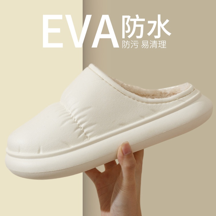 棉拖鞋女外穿加厚保暖eva厚底情侣室内家居家用秋冬季月子鞋
