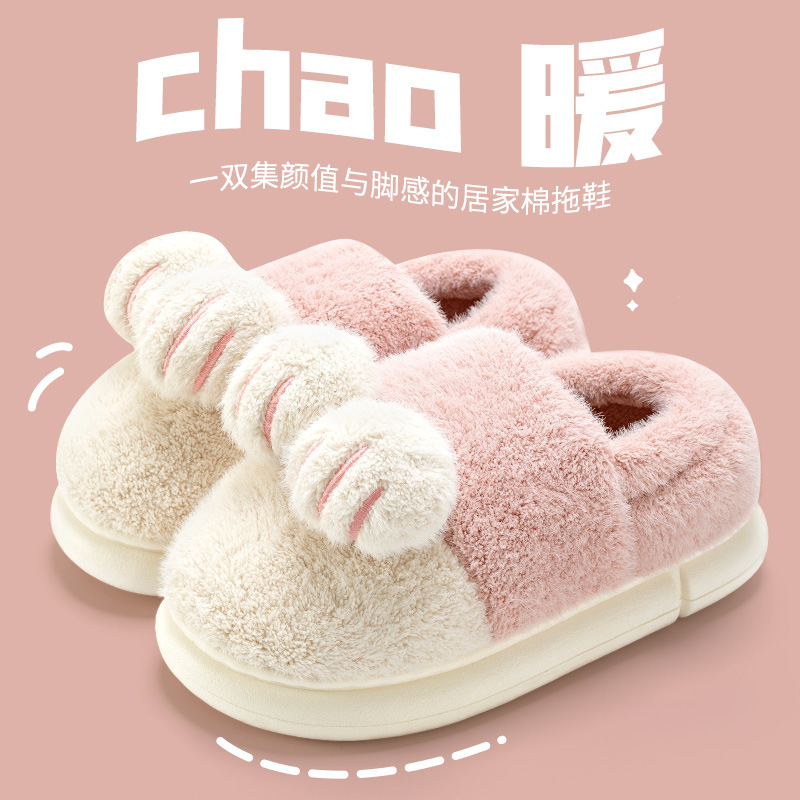 棉拖鞋女秋冬季室内家居保暖加绒2025包跟外穿棉鞋男冬天居家休闲