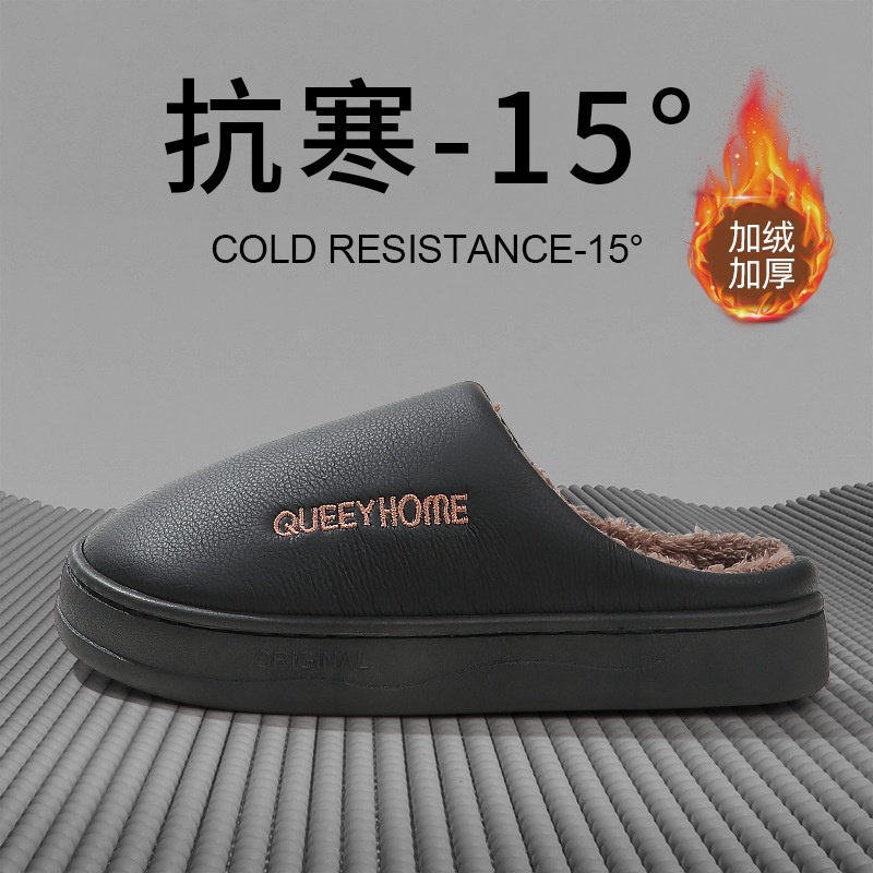 老人棉拖鞋冬季男防水厚底外穿毛绒保暖室内家居防滑棉拖鞋女士冬