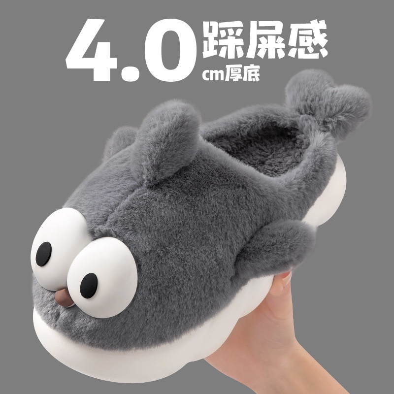 踩屎感男士棉拖男鞋秋冬季室内家居防水防滑情侣毛绒厚底棉拖鞋女