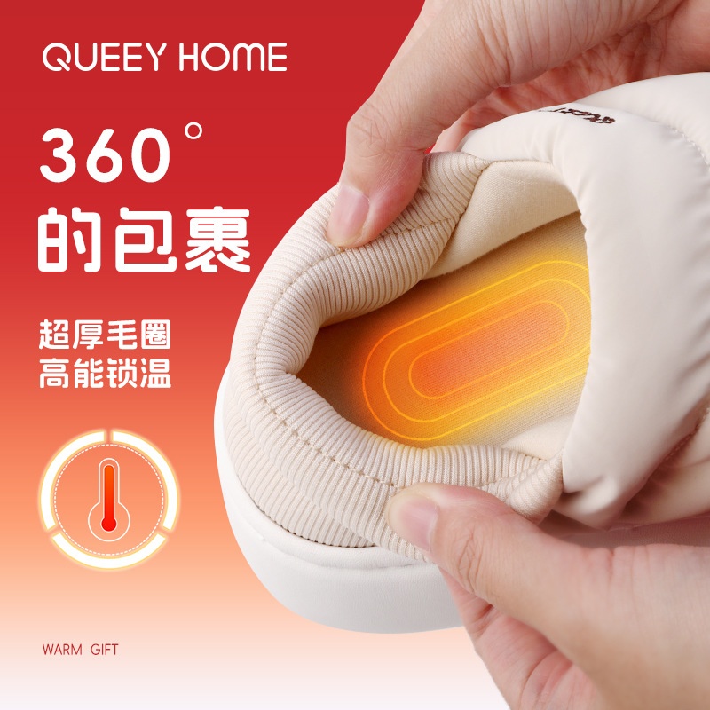 防水棉拖鞋女冬季2025新款防滑厚底保暖毛绒家居室内新疆棉棉拖男