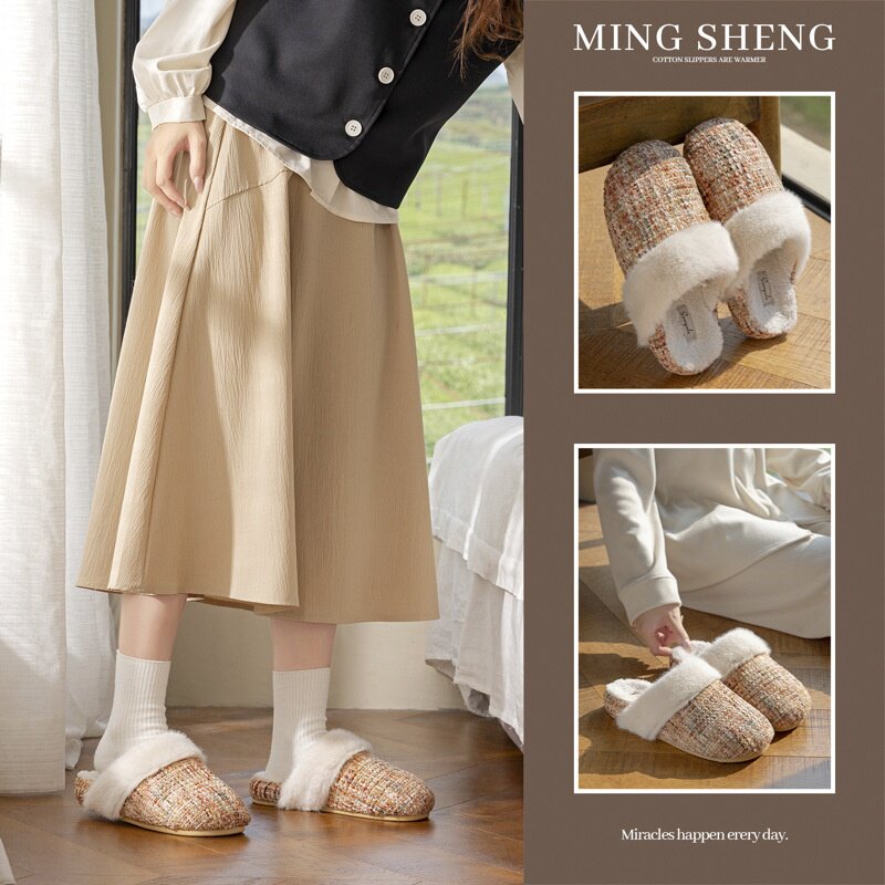 包头棉拖鞋女冬季新款小香风居家保暖家用毛绒防滑地板拖棉拖