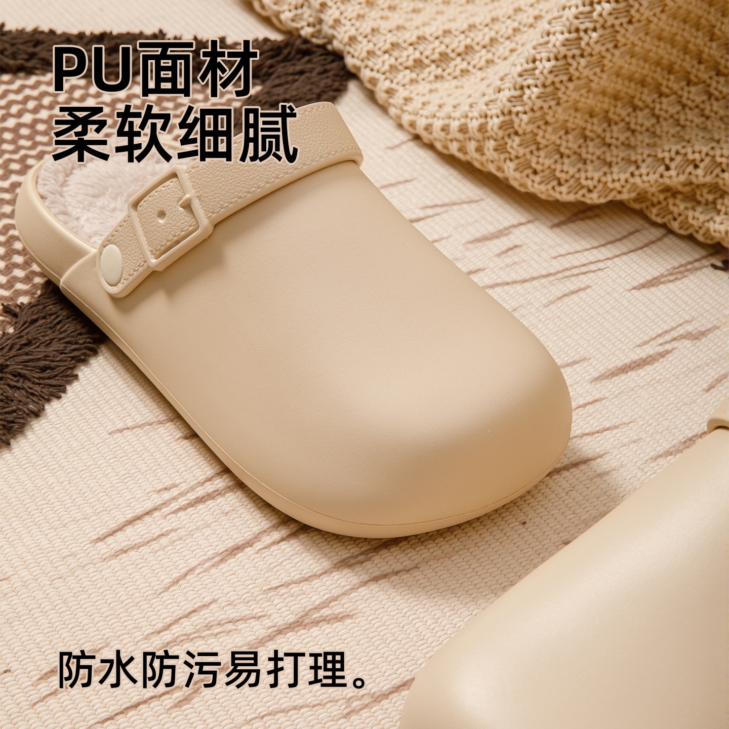 包头勃肯棉拖鞋女冬2025新款室内家居防滑厚底毛绒保暖防水可外穿