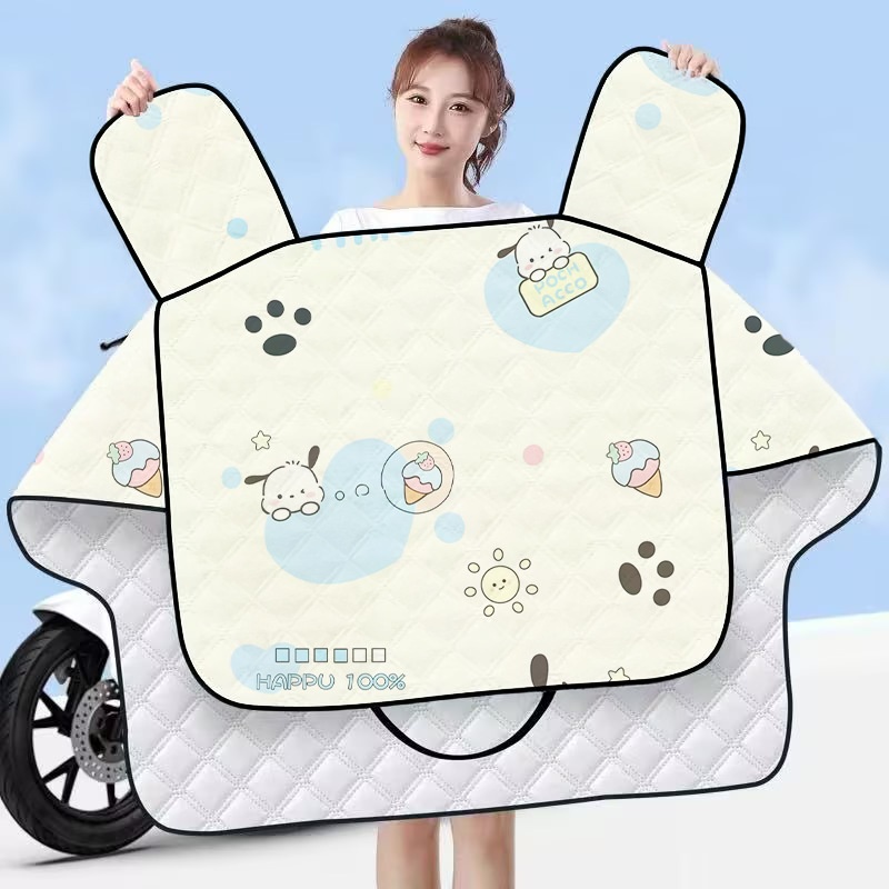 电动车挡风被季防晒遮阳防水薄款挡风罩电瓶车摩托车三轮车通用