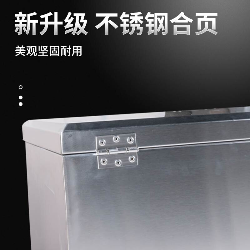 极速电动车后备箱摩托车尾箱304不锈钢加厚通P用大号电瓶车外卖储