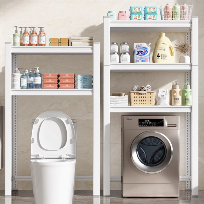 洗衣机置物架子滚筒翻盖收纳架阳台落地多用途洗衣机上置物收纳架