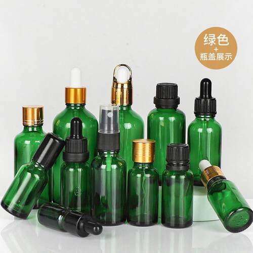 透明玻璃绿色精油瓶滴管喷雾瓶避光精华液化妆品分装小样瓶香水瓶