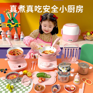 6煮饭可吃厨具7套装 小厨房真煮全套真实版 玩具8女孩生日礼物