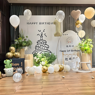 周岁生日布置家庭版简约高级韩系ins风宝宝抓周仪式感背景墙kt板