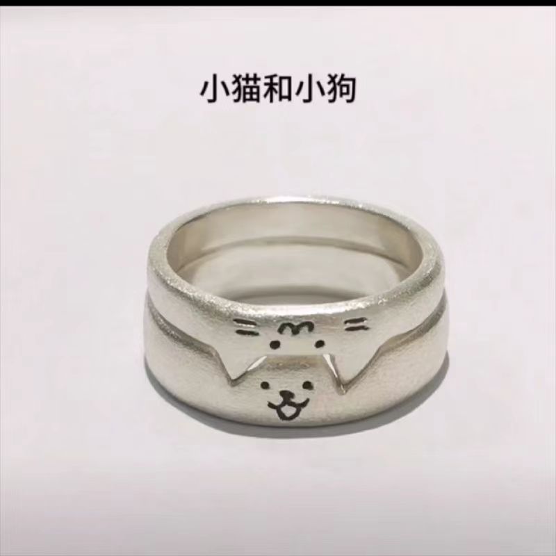 小红书同款小猫和小狗戒指开口可调节情侣对戒叠加可爱送女友礼物