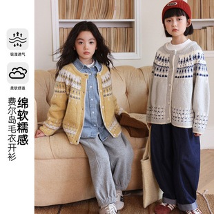 布丁哈鲁童装上衣女童费尔岛毛衣开衫2025秋新款儿童可爱糯感外套