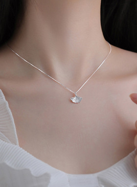 925纯银银杏叶项链轻奢小众叶子吊坠锁骨链女简约气质夏天饰品