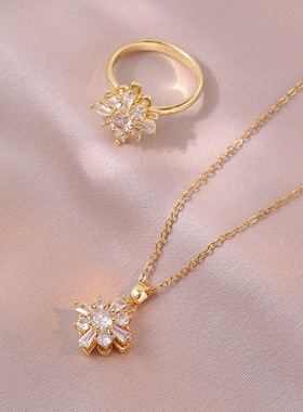 项链女跨境网红旋转花朵小众时尚新款设计感戒指气质套装钛钢项链