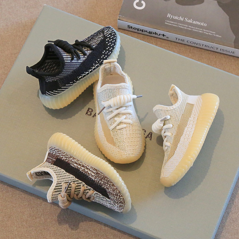 儿童运动鞋2026春秋男童椰子鞋飞织透气网鞋女童休闲鞋软底宝宝鞋,童鞋/婴儿鞋/亲子鞋,运动鞋,淘宝优惠券,粉丝福利购,淘宝优惠卷