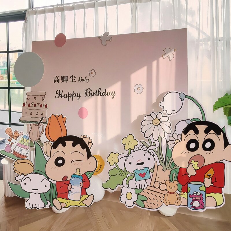 蜡笔小新生日布置房间两岁生日布置家庭版简约5岁拍照道具KT全套
