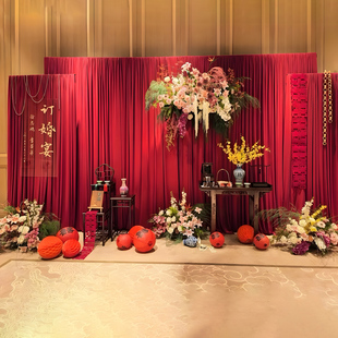 结婚院子布幔装饰庭院布置别墅订婚婚礼长条喜字拉花灯笼装饰套餐