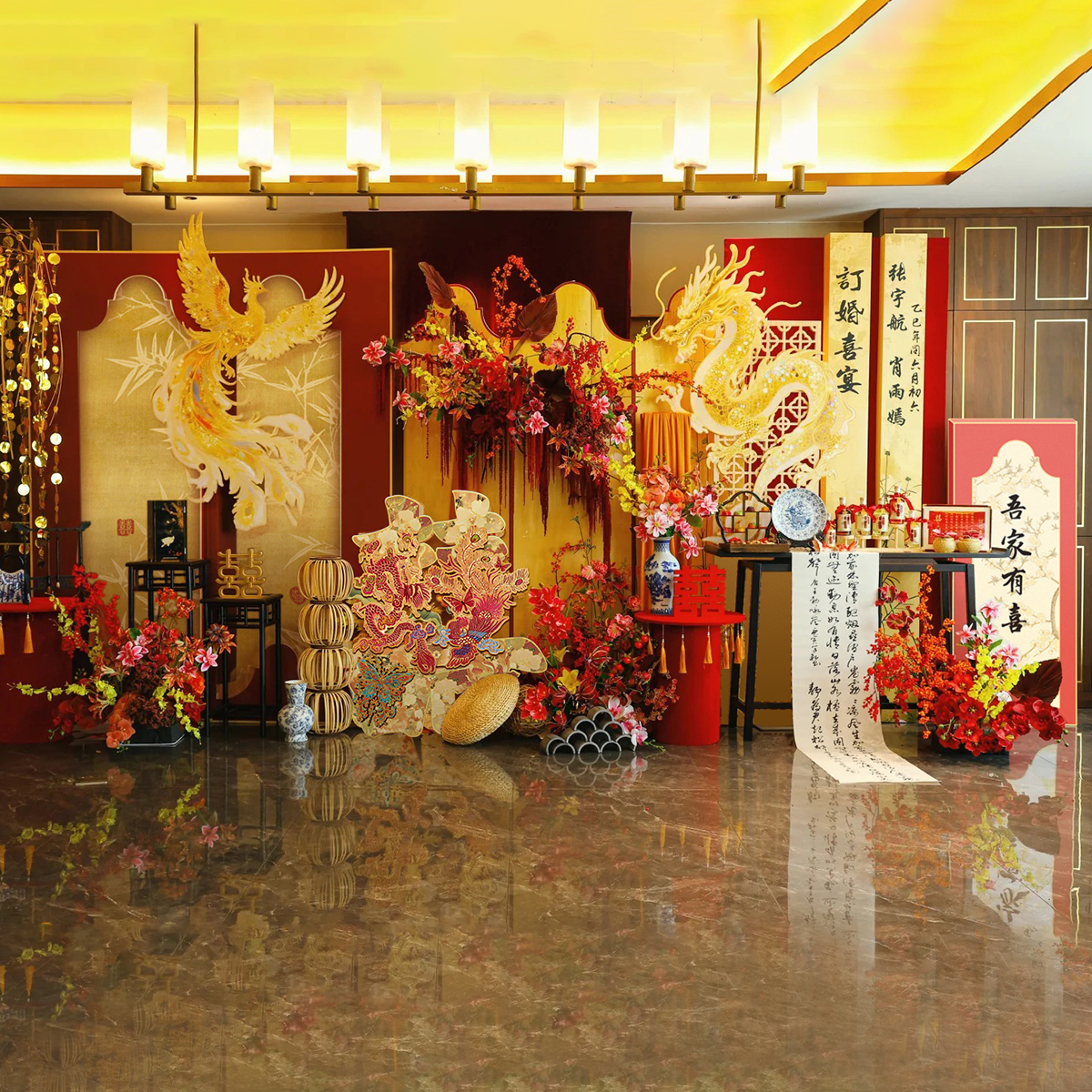 中式龙凤喜嫁风订婚布置装饰套装婚礼婚庆酒店宴女方家里迎宾区kt