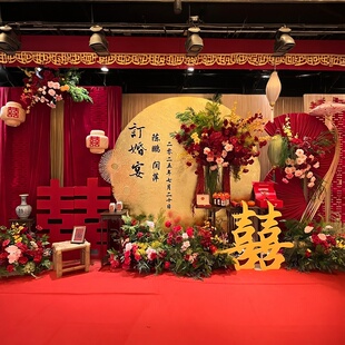 新中式订婚宴布置装饰kt板展板摆件全套女方家里迎宾牌氛围感背景