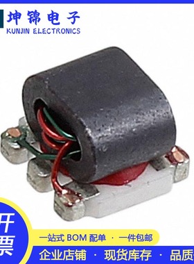 ETC1-1-13TR  进口原装MACOM 封装SM-22 射频传输线变压器 可直拍