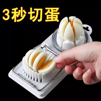 Multifunctional Egg Slicer Stainless Steel Manual Pine Patte