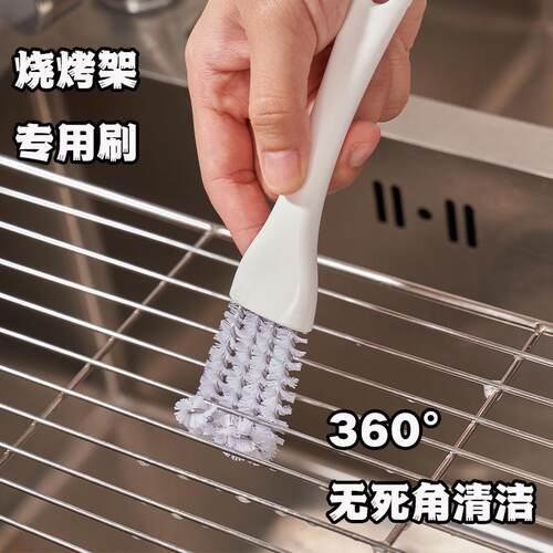 Household cleaning tools: Cleaning brushes for kitchen stove