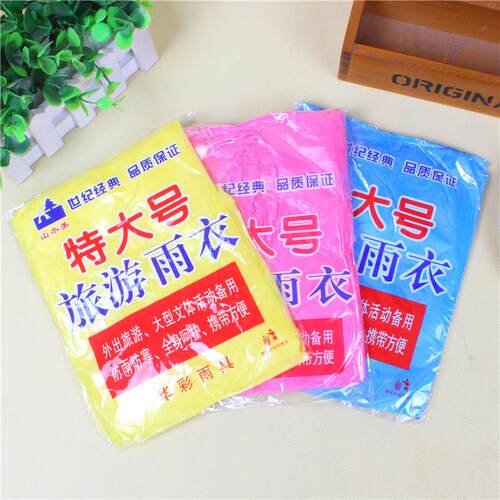 Wholesale Extra Thick and Extra Large Disposable Raincoats,