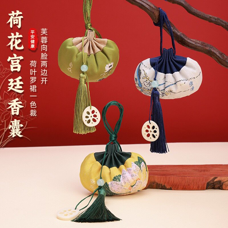 中秋古风刺绣流苏香囊