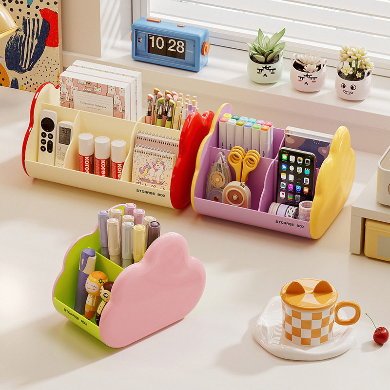 桌面收纳盒办公桌杂物置物架口红化妆品收纳盒学生文具分格整理盒,收纳整理,桌面收纳盒,淘宝优惠券,粉丝福利购,淘宝优惠卷