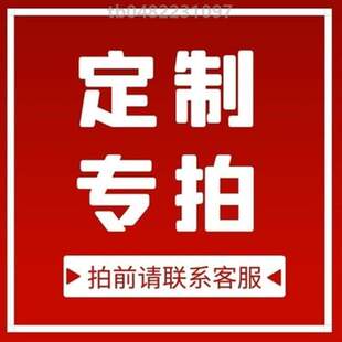 店沙发 会客办公室沙发办公商务现代面茶接待休息区%简约美发服装