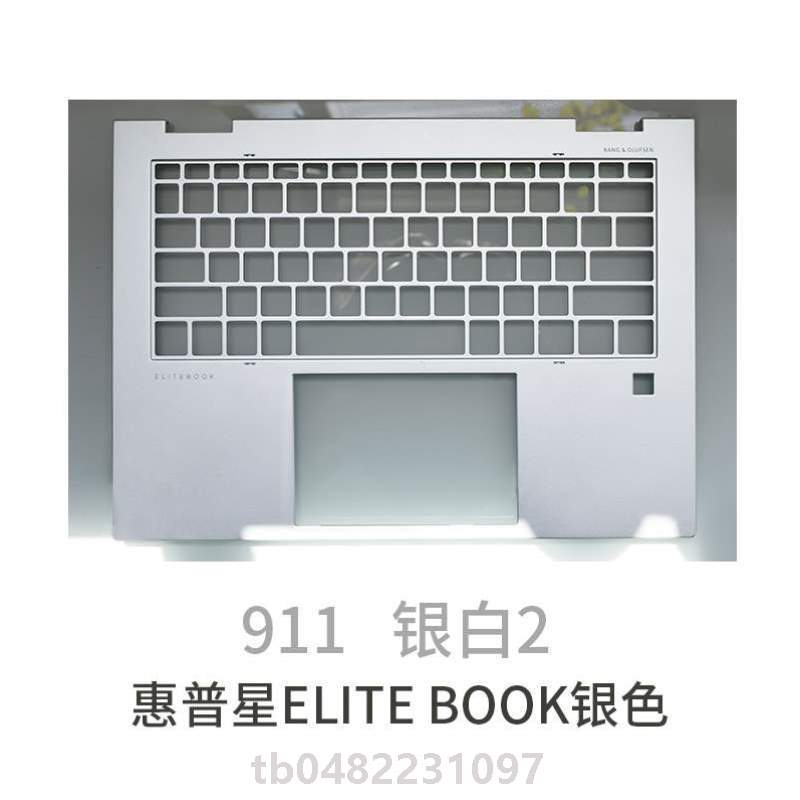 &银色修复漆笔记本电脑笔银漆补漆亮银色外壳修银灰色修补掉划痕