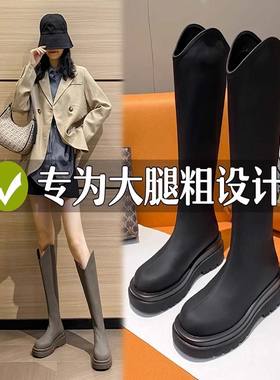 真皮厚底长筒靴骑士靴女2025秋冬季新款高筒靴粗腿胖mm巨好看女靴