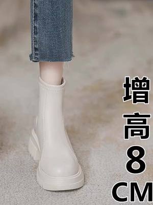 真皮厚底内增高马丁靴女英伦风2025年秋冬新款小个子气质显高短靴
