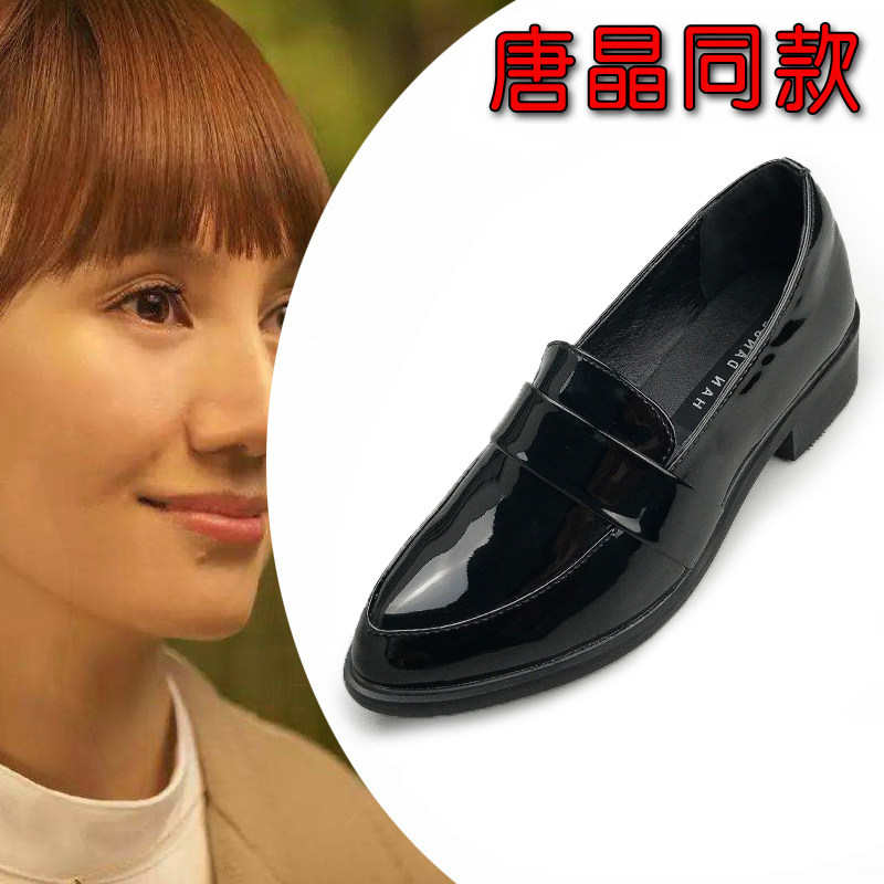真皮小皮鞋女2025年春季新款英伦风尖头包鞋百搭正装工作鞋乐福鞋