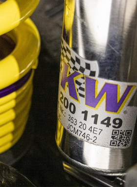 德国KWv3套装改装避震G底盘3系5系G20G30可调阻尼绞牙低前减姿态