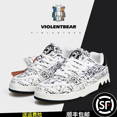 暴力熊旗舰店官方正品秋冬新款黑白涂鸦潮鞋男百搭情侣运动板鞋女
