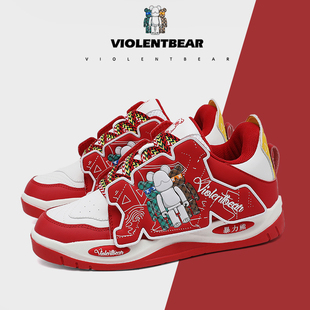 暴力熊秋冬新款男鞋轻奢时尚女鞋面包鞋情侣百搭潮流休闲运动板鞋