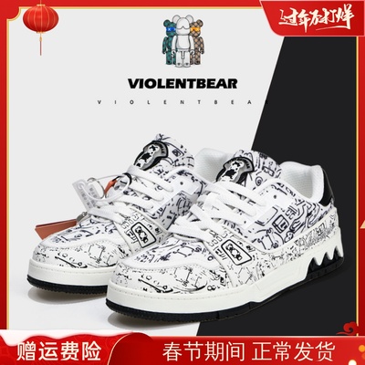 暴力熊旗舰店官方正品秋冬新款黑白涂鸦潮鞋男百搭情侣运动板鞋女