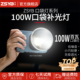 影邦 100W口袋灯户外摄影灯直播补光灯全色温100W夜景外拍COB补光灯人像拍摄柔光灯常亮灯美食影视拍摄打光灯