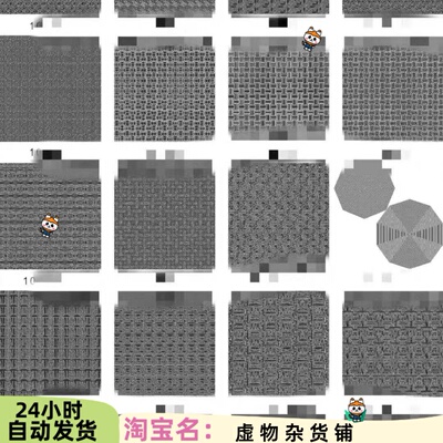 印前防伪 折光纹理逆向UV矢量素材CDR EPS格式矢量可编辑