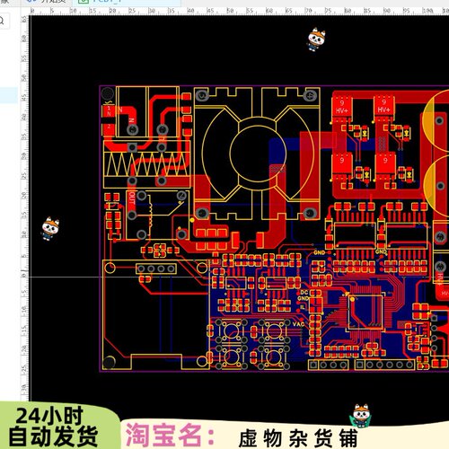 stm32g474单相逆变器 离网 并网 sogi pr控制5