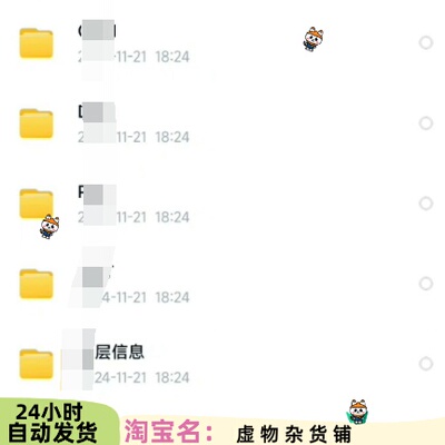 FPC软硬结合板设计教程AD软件操作视频资料含ASM、CAM、DXF等