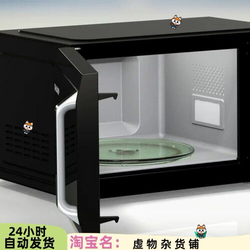 7款微波炉三维模型三维图纸格式solidworks、 stp、IGS、CREO等