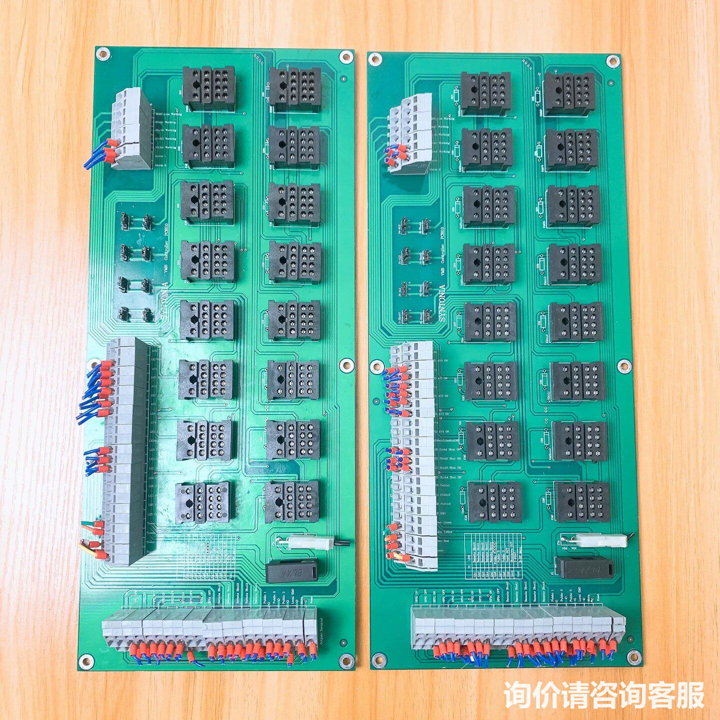 询价SYNTONIA工控接线继电器端子板 包好 实物 单可维修