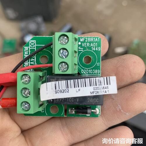 议价变频器端子板 MF28IR1A1 包好包邮可维修