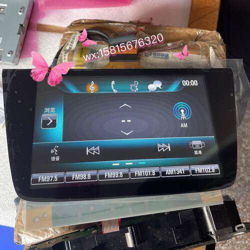 议价别克威朗LQ080Y5DZ10 LQ080Y5DZ可维修